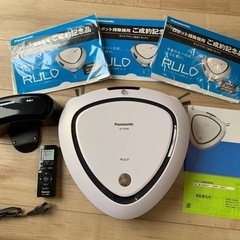 Panasonic ルーロMC-RS300 ロボット掃除機 Amazon | パナソニック ロボット掃除機 RULO(ルーロ) ホワイト