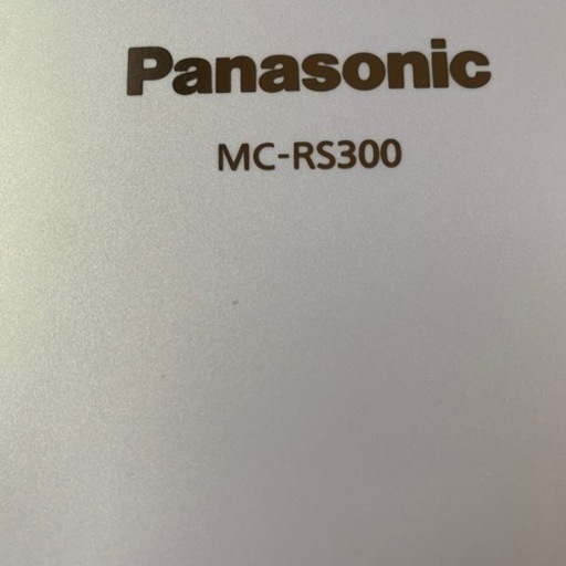 Panasonic ロボット掃除機　ルーロ　MC-RS300