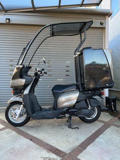 ヤマハ　ギア GEAR　４スト　50cc　屋根付き 実働車　茅ケ崎市