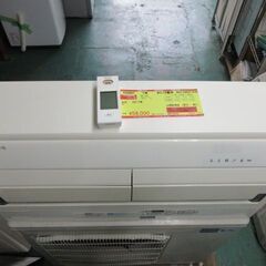 K03067　三菱　中古エアコン　主に18畳用　冷5.6kw ／ 暖6.7kw 