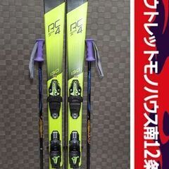 130cm フィッシャー カービング ジュニアスキー RC4 3...
