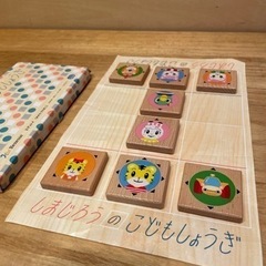 しまじろう　こどもしょうぎの画像