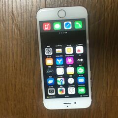 アイフォン