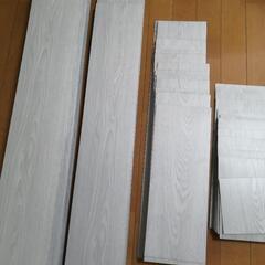 【diy】フロアタイル ホワイトオーク