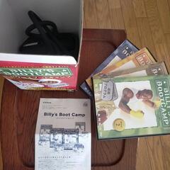 釧路　ビリーズブートキャンプの画像