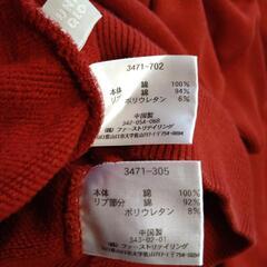 【M&L2着セットで！】UNIQLO ユニクロ　トレーナー M/L 赤(エンジ色)の画像