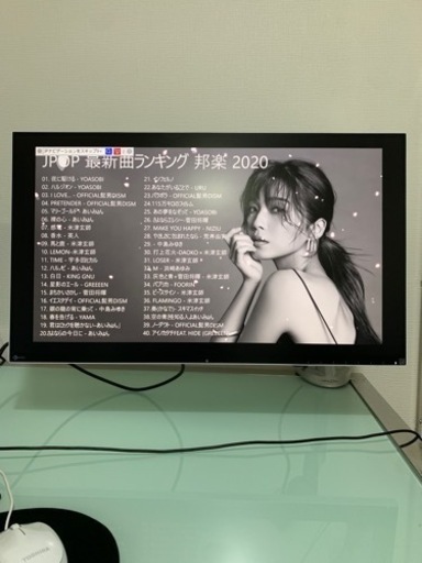 EIZO EV2750 flexscan27インチ