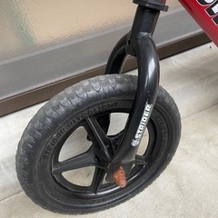 0円　訳あり　ストライダーの画像