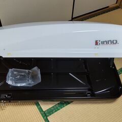 inno　ルーフボックス、取り付けのみ、ほぼ新品