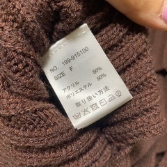 セーターの画像