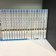 ジャンプコミック 集英社 約束のネバーランド 1〜16.19.2...
