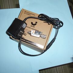 水槽用電磁弁
