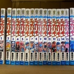 曽田正人　シャカリキ全巻　自転車　漫画