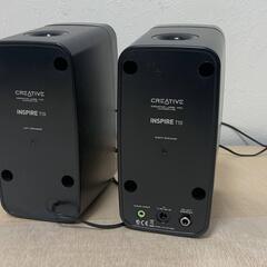 ASUS　VZ249　＋スピーカーの画像