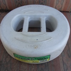 漬け物重し（15kg）