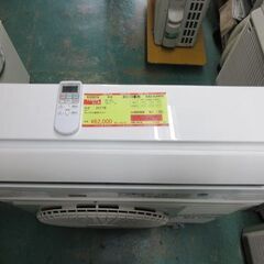 K03074　日立　中古エアコン　主に18畳用　冷5.6kw ／ 暖6.7kw