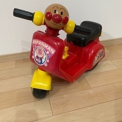 早いもの勝ち！アンパンマン バイク