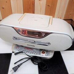 パナソニック　ラジカセ　RX-MDX80　MD CDラジカセ　リ...