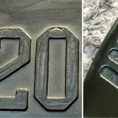 ボディーメーカー プレート20kg ２枚の画像