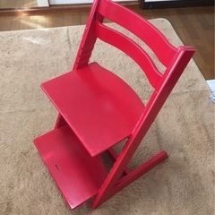 ※引取り先決まりました■ストッケ◆トリップトラップ チェア レッド