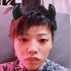 友達募集します！
