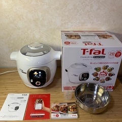 T-fal Cook4me Express 210レシピ内蔵モデル