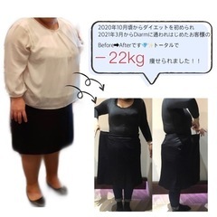 Before➡︎After
