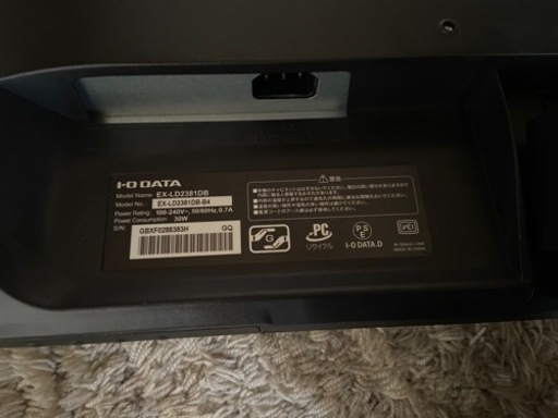取引完了 ゲーミングモニター
