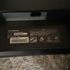 取引完了 ゲーミングモニターの画像