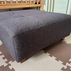 【2月末まで】オットマン スツール