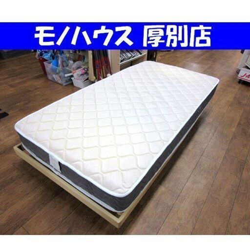 すのこベッド シングルサイズ 幅98×奥200×高43.5㎝ マットレス：ニトリ シンプル 家具 寝具 ベット 札幌 厚別店