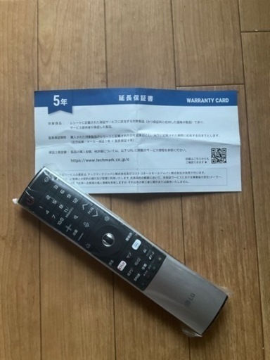 超美品2021年 65型 4K IPS 液晶テレビ BS/CS 4Kチューナー内蔵 LG 65UN7400PJA 