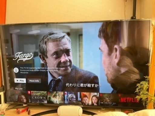 超美品2021年 65型 4K IPS 液晶テレビ BS/CS 4Kチューナー内蔵 LG 65UN7400PJA