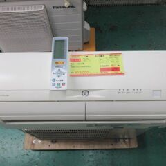 三菱 エアコン 家電の中古が安い！激安で譲ります・無料で