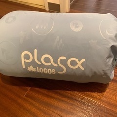 500円　キャンプ羽毛寝袋