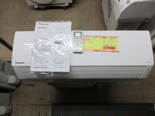 K03078　パナソニック　中古エアコン　主に6畳用　冷2.2kw ／ 暖2.2kw