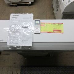 K03078 パナソニック 中古エアコン 主に6畳用 冷2.2kw ／ 暖2.2kw
