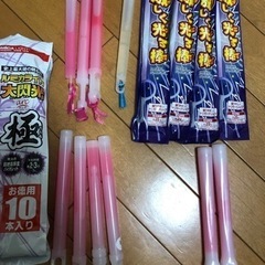 ルミカライト