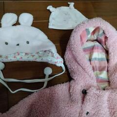 新生児あったかセット【ピンク】の画像