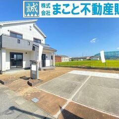 ※７／21価格変更※広陵町南郷（中古一戸建て）リフォーム済み物件！！