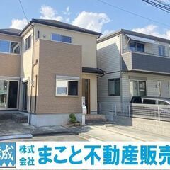※2/4価格変更50万ダウン・香芝市藤山（中古一戸建て）リフォー...