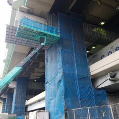 川崎区❗限定１名❗未経験でも日当￥17000‼️の画像