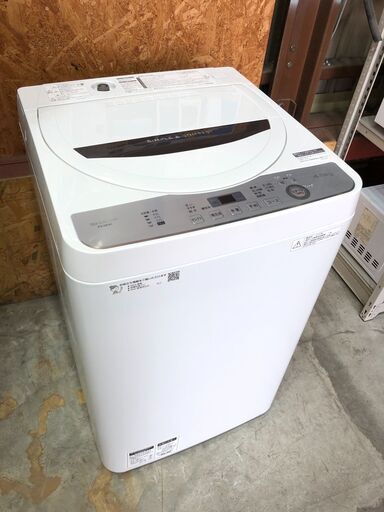 【動作保証あり】SHARP シャープ 2019年 ES-GE4C 4.5kg 洗濯機 ②【管理KRS411】