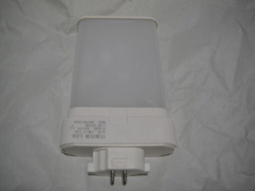 LEDツインパラレル蛍光灯　FML27EX 交換用LED電球 昼白色　新品未使用品