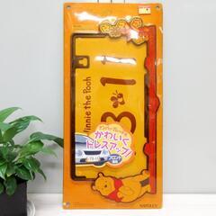 ■ライセンスフレーム/フロント専用/未使用品■