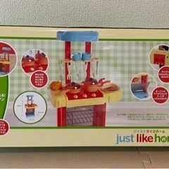 【美品】おままごと、キッチンの画像