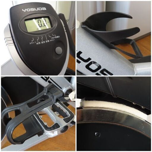 ♪YOSUDA Fitness エアロバイク スピンバイク 札幌 引取限定♪
