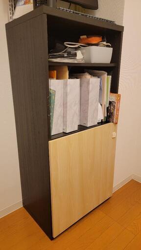IKEA キャビネット