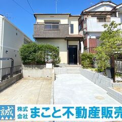 三郷町立野南3丁目（中古一戸建て）※リフォーム済み物件です！！