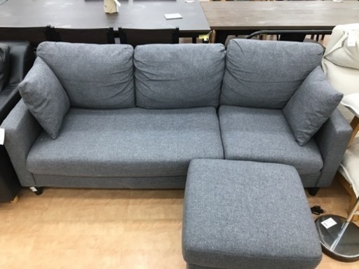 【トレファク摂津店】３人掛けソファーのオットマン付が入荷致しました！